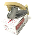 Tensor Esticador Corrente Inferior Hr/ Bongo 2.5 16v (12/18) Original